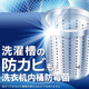 Kao (KAO) imported laundry detergent home pack 2.52kg enzyme high penetration sterilization mite removal and odor removal laundry detergent-random delivery