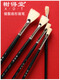Peking Xiedetang Eber Borstle Lüfter Stift Fischschwanz -Lüfter Pinsel 656 Schwein Haar Ölpinsel 686 Schwein Borst Schwein Stift 646 Farbe Malerei