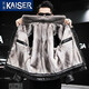 
Kaiser (KAISER) genuine leather jacket, men's genuine leather jacket, fur mink coat, men's head layer goatskin whole mink liner thickened black 170/L, suitable for weight 110-130 Jin [Jin equals 0.5 kg]