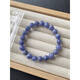 Guanpu Pavilion Fat Donglai's same style tanzanite bracelet natural single circle tanzanite ocean heart bracelet crystal jewelry for women No. 5202 size about 7.5MM