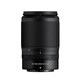 Nikon NIKKOR Z DX 50-250mm f/4.5-6.3 VR half-frame telephoto zoom mirrorless lens black