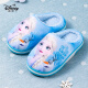 Disney Children's Cotton Slippers for Boys and Girls Autumn and Winter Warm Slippers for Home Non-Slip Cotton Shoes Light Blue Elsa 220mm