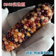 
DR-FLVVS Pangdonglai Quality Arts and Play Corn [Gem Bloodshot] High Ice-Transparent Bodhi Emerald Bloodshot Creative Gift Gift 9853