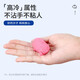 活石（LIVING STONES）太空玩具沙无毒彩泥儿童玩具男孩女孩沙盘沙子3-6岁生日六一礼物