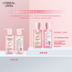 L'Oreal Flower Extract Cleansing Oil 250ml Gentle Eye and Lip Remover Facial Cleansing Sensitive Skin Care Products Birthday Gift