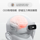 BrainCo强脑科技 Easleep深海豚脑机智能安睡仪 脑机睡眠仪 深睡睡眠监测 送爸妈送长辈 礼物女生实用高端 墨绿色（轻享版）