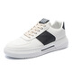 Schuhe für Männer im sommer atmungsaktiven dicken alleinigen trendigen vielseitigen Sportschuhen für Männer in Herrenbrettschuhen atmungsaktive trendige Schuhe Fashion Casual Schuhe 9906 Weiß und Grün 44