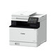 Canon (Canon) MF643CDW / 645CX / 641CW COLOR LASER IMPRIMITAIRE COMMERCIAL DOUBLE SEMBRE SEL