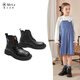 Telanis Children's Shoes Boots Martin Boots for Girls 'Spring New Chelsea Chelsea Botas cortas Botas de tamaño mediano 34 Longitud interna 22 cm Adecuado para el pie Longitud 20.0