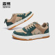 Senma (Senma) Chaussures de planche simples personnalisées et à la mode à lacets épais semelles couple chaussures décontractées hommes 113111906 Abricot Green Taille 42