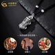China Gold (CHINA GOLD) Lucky Pixiu Pendant Men's Foot Silver Trendy Cool High-Quality Silver Necklace Valentine's Day Birthday Gift for Girlfriend and Wife Jingsuda Silver Pixiu Necklace + Light Beads