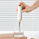 Circle Joy Baby Milk Powder Stirring Stick Milk Powder Stirring Artifact Non-Caking Electric Milk Powder Blender Shake Milk Powder Stirring Stick
