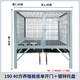 HKML dog cage large dog outdoor with toilet sturdy Labrador Golden Retriever German Shepherd reinforced medium dog kennel single layer 190 fine 40 square meters breeding board galvanized pallet Liaoning, Shandong, Shanxi