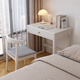 Happy Shuwu Nordic solid wood desk small apartment bedside dresser length 60/70CM modern simple study office computer desk white single table 70x50x75cm single drawer all solid wood