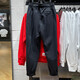 Nike (Nike) Sweat Antants мужские брюки весны и осенью.