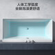 
JOMOO Bathtub Small household bath bathing bathing pool bathroom bath independent acrylic thin edge art bathtub 1.7m faucet bubble massage tank YR13117