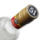 Casasha 51 Casasha 51 Zuckerrohr Wein Casasha Rum Cachaca Brasilien importierte ausländische Wein 700 ml 700 ml 1 Flasche