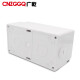 Guangqian IP66 waterproof distribution box 4-circuit 56C outdoor bathroom surface-mounted waterproof switch box DZ47 switch box circuit breaker 4-circuit empty box