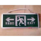 New national standard fire emergency light, plug-in safety exit indicator light, LED evacuation channel sign, single-sided safety exit