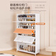 Yushili steel shoe cabinet household entrance breathable dustproof shoe rack floor large capacity door tilt cabinet corridor storage cabinet white 5 door 10th floor-1695*600*350mm