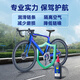 WD-40 bicycle chain cleaning + dry chain oil 120ml large capacity set Lubricant road bike cleaning set
