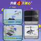 Beiqu remote control aircraft children's helicopter toys boys alloy drop-resistant drone birthday Children's Day gift 15 minutes battery life 3.5-pass alloy fixed height-Silver