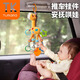 Tumama Kids baby toys 0-1 years old soothing rattle wind chime bed bell newborn stroller car baby soothing pendant