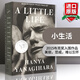 英文原版 小生活 A Little Life 渺小一生 进口文学小说