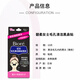 Biore Pore Cleaning Nasing Patch, traction-pull Adsorption de la tête noire, soins et nettoyage de la zone T mâle et femelle [Nettoyage du charbon de bois en bambou] Patch de nez noir 2 boîtes