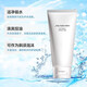 Shiseido Men's three-piece set, give gifts, cleansing lotion, moisturizing, facial tightening, pore-shrinking skin care products, men's moisturizing 3-piece set, facial cleanser + water + moisturizing milk