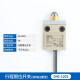 
Limit stroke switch D4C-1202 D4C-1220 4232 4233 1229-P Waterproof D4C12033 meter wire