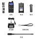 宝锋（BAOFENG）UV-5R系列对讲机BF-5RH/M破码版一键对频大功率远距离商业户外自驾酒店商用民用手台