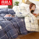 Antarctic fiber spring and autumn quilt double air-conditioned quilt core 6 Jin [Jin equals 0.5 kg] 200*230cm