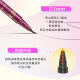 Kissme Huayingmeiko Yingmei Smooth Liquid Eyeliner Upgraded Version 0.4ml Obsidian Black (Slim Tip Waterproof)