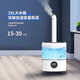 bures Baiersi air humidifier industrial commercial large 120 square meters large capacity large area water tank vegetables and fruits fresh, large fog and humidification ultrasonic atomizer machine [4000 ml humidification per hour] smart touch screen