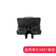 
Applicable to 38883876A3881 new binding machine fixed drill knife plastic bracket drill bit accessories Deli 3888 no replacement tutorial