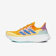 ADIDAS/阿迪达斯ultraboost 5男女同款运动鞋轻便厚底系带缓震跑步鞋 IF1484 鸳鸯配色 40