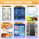 Haier refrigerator four-door 406-liter cross-door frequency conversion first-class energy efficiency air-cooled frost-free household large-capacity double-door refrigerator slim box丨Pure odor and freshness丨Mother and baby space