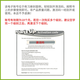 原版剑桥少儿英语power up123456级英音版 小学英文教材 YLE剑桥少儿英语考试剑桥词汇语法 Power Up1级课本练习册+家长手册（带账号）