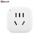Bull (Bull) Reisekonverter Socket/Converter Plug/Fremd Use/Multi-Country Travel Socket Britischer Standard für National Standard (Foreign Use) GN-901E