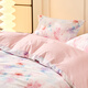 Luolai Home Textiles 100% Cotton High-quality Pure Cotton Wool Set Furniture Furniture Technique Autumn and Winter Warm Care Four-Piece Set [High-end 60 Patches of Furniture] Jingwen Flower Language 1.8/2.0 meters wide bed suitable for quilt cover 220*250cm