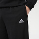 
Adidas men's pants New product transparent sweatpants casual pants closed work sweatpants breathable and comfortable three-striped trousers SG GK9273-loose straight trousers-length inner XS (170/72A)