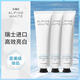 ALPINE WHITE toothpaste removes yellow, cleans teeth, whitens teeth, toothpaste, toothpaste, cleansing mousse, sensitive toothpaste, 7 pairs/box