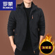 罗蒙（ROMON）冲锋.衣外套男春秋男款户外美式防风防风衣男装男士秋装运动夹克 黑色9898 加 绒款 M