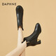 Daphne high heels women's French thick heel short boots heightening slimming leather boots for women 4622607023 black (plus velvet) 36