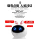 Children's early education story machine 0-10 years old, infant and children's early education robot multi-function storytelling machine treasure, pink + 32G memory card + anti-fall bag