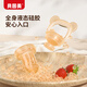 Beingmate Baby Bite Bag Baby Bite Bag is a fruit-eating device for 6 months and above, silicone push-type fruit and vegetable food supplement