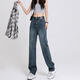 Markyinxiang hohe Taillenhosen mit breitem Bein modische Jeans für Frauen im Frühjahr und Herbst 2025 Neues kleines, lose Retro-Hosen HN684 Retro Blue XL (geeignet für 120-130jin [Jin gleich 0,5 kg]))