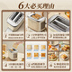Bear Toaster Bread Maker Toast Maker Sandwich Breakfast Machine Fully Automatic Household Small Toaster Stainless Steel Breakfast Toaster 6-speed Baking Beige DSL-C02M6