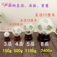 琼玛莎贵州翠玉石绣球摆件多层套球同心时来yun转把件工艺乔迁开业礼品 翠玉小号约5.5cm